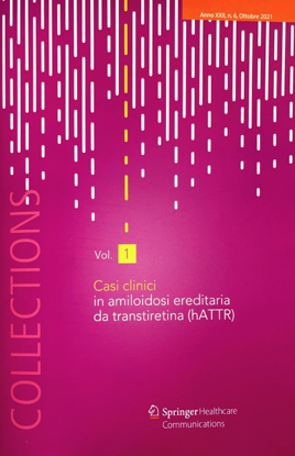 Immagine di Tegsedi Case Collection vol.1