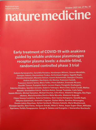 Immagine di REPRINT NATURE - Early treatment of COVID-19 with anakinra guided by soluble urokinase plasminogen receptor plasma levels - Kyriazopoulou. Poulakou et al..